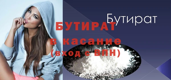 mdma Волосово