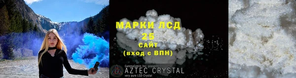 mdma Волосово