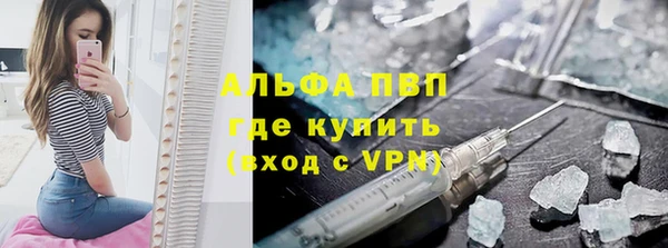 mdma Волосово